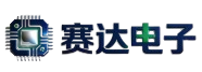 赛达电子有限公司 赛达电子有限公司